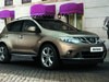 Nouveau Nissan Murano pour 2012, petites touches
