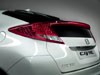 Honda dévoile une photo de sa nouvelle Civic 2012